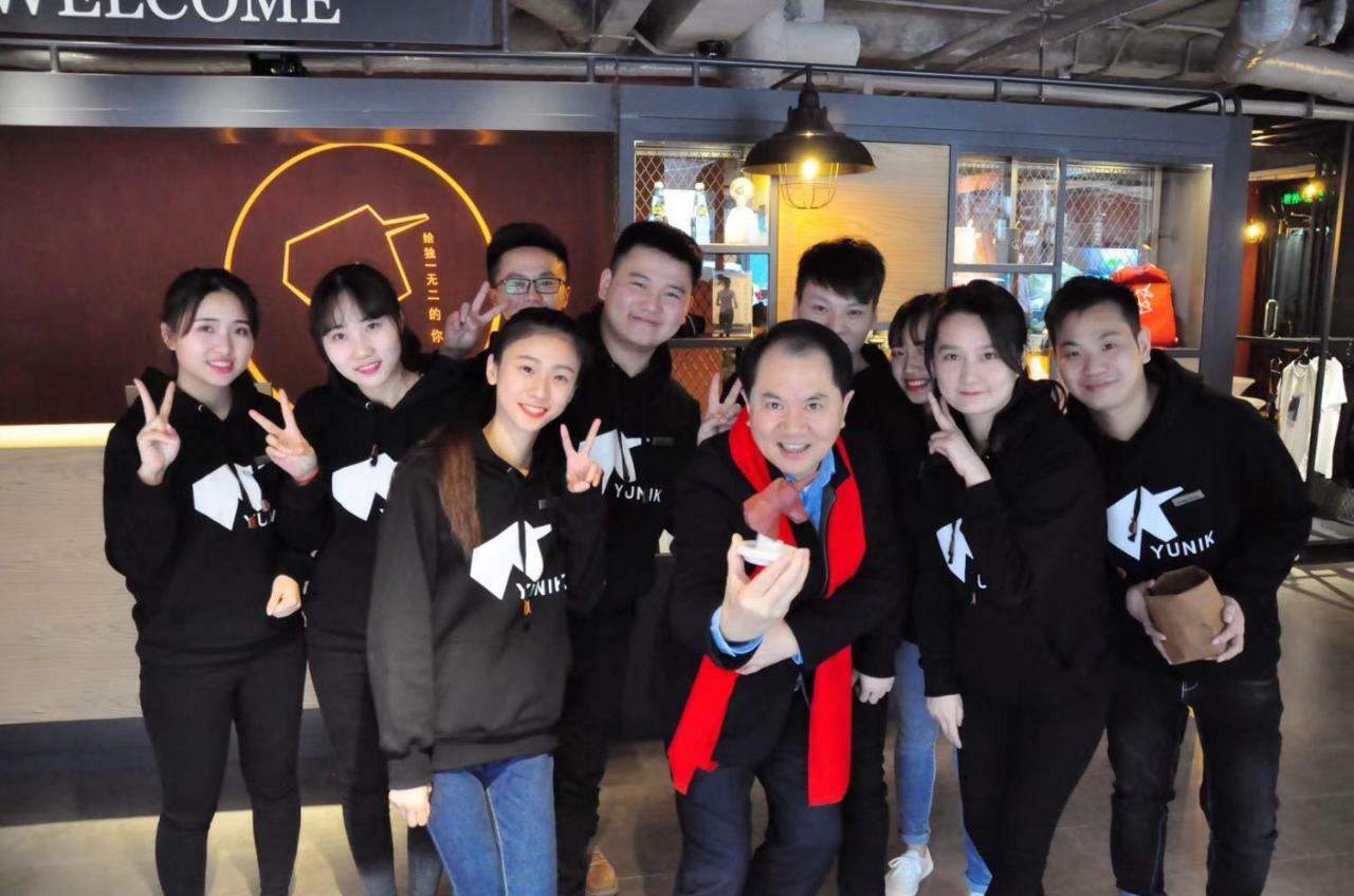 Yunik Hotel 샹하이 외부 사진