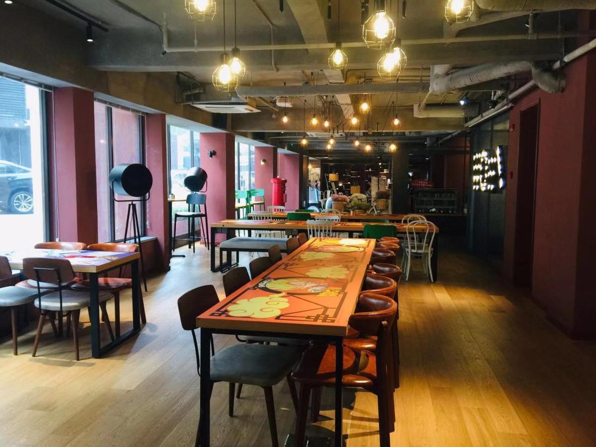 Yunik Hotel 샹하이 외부 사진