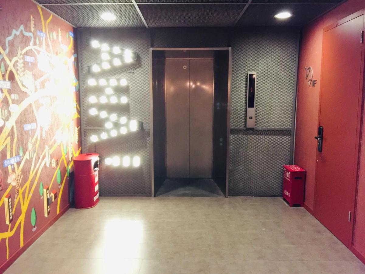 Yunik Hotel 샹하이 외부 사진