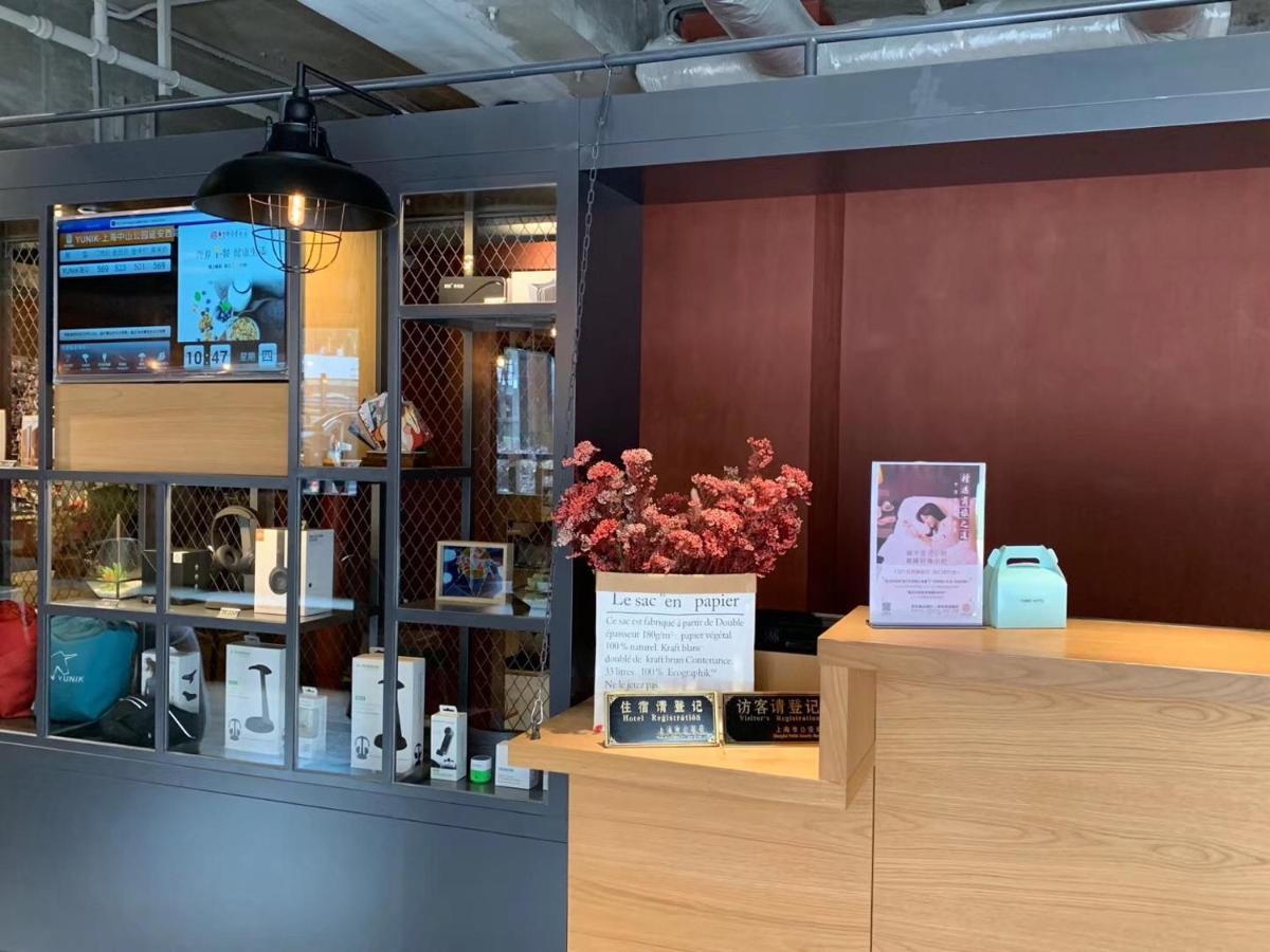 Yunik Hotel 샹하이 외부 사진